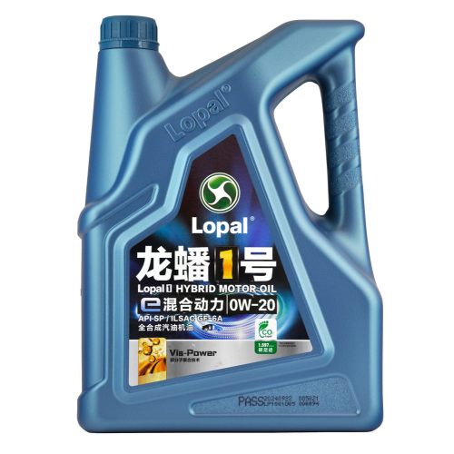 моторное масло Lopal 1 HYBRID MOTOR OIL 0W-20 - 4 л